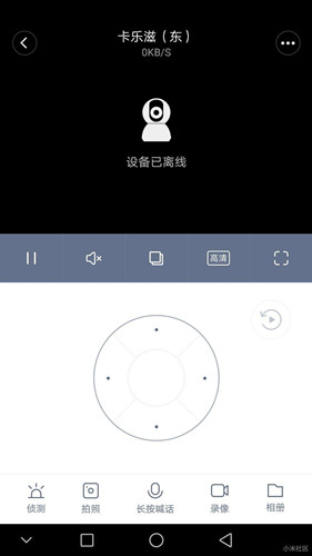 С�הz���^��X�͑��˽�B