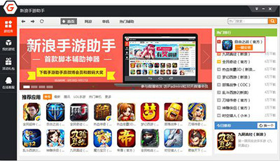 �����Α�����APP