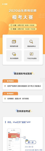 ��������پW���Ñ��{ʲôُ�I��ĮaƷ