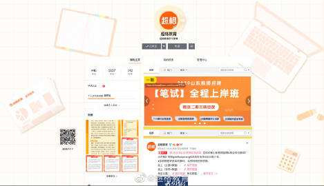 ��������پW���Ñ��{ʲôُ�I��ĮaƷ