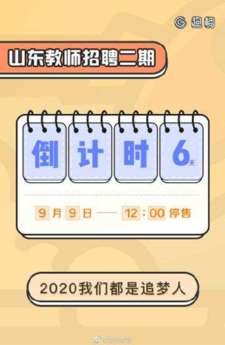 ��������پW���Ñ��{ʲôُ�I��ĮaƷ