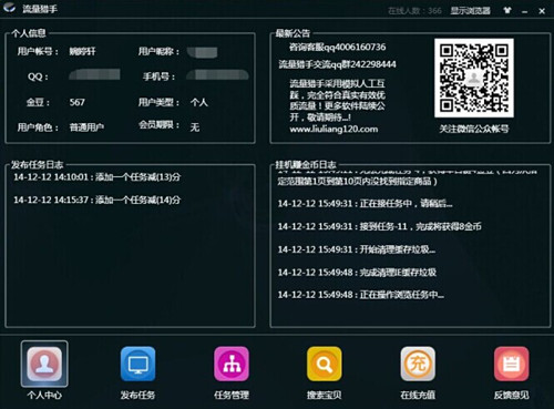 �����C�ֳ�Ҋ���}��Q�k��