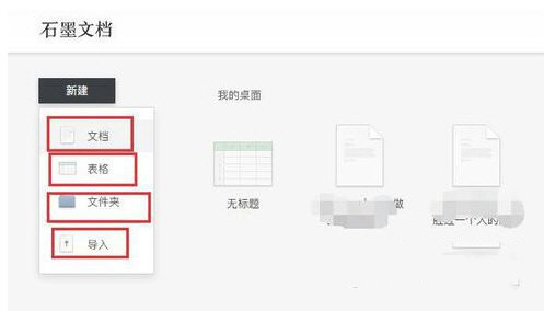 ʯī�ęn��X��ʹ�ü��ɿ���I