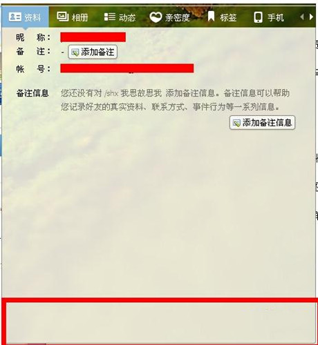 �֙Cqq�Y���[��Ԕ����B