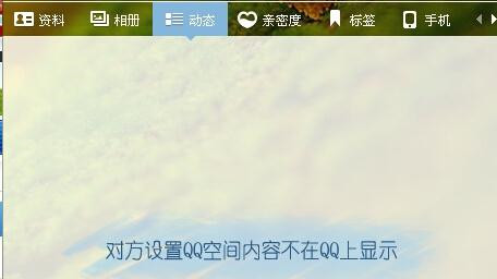 �֙Cqq�Y���[��Ԕ����B