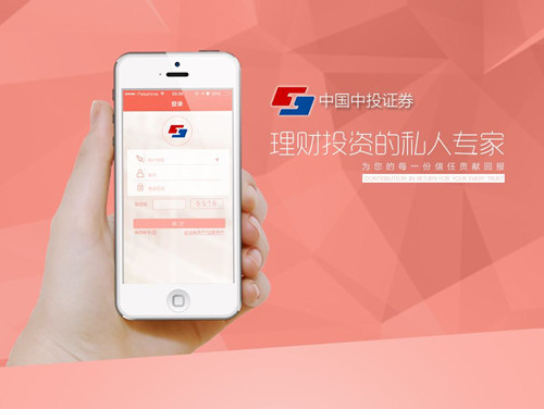 ��Ͷ�Cȯ������&ldquo;����Ͷ&rdquo;�֙C�Cȯϵ�y(t��ng)��B