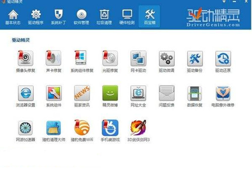 �Pӛ���f�ܾW����