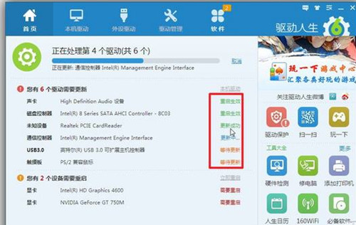 �Pӛ���f�ܾW����