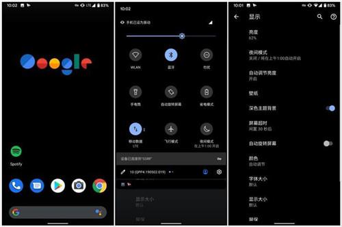 android10ʲô�r��� ��׿10��ʽ�����Ͱl���r�g�ع�