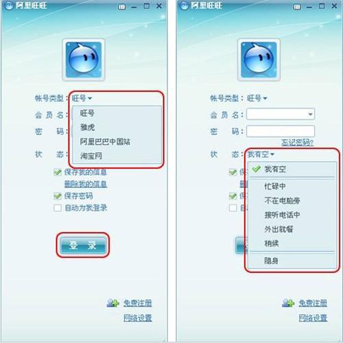 �ɹ���Q���������o����ꑵ�С����