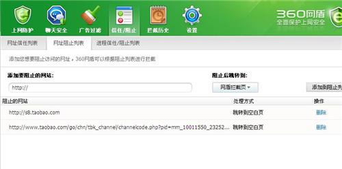 360�g�[�����_(k��i)qq���g��ô�k