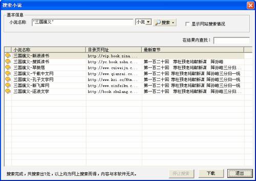 �W��С�f���d��x���������� С�f���d�S������