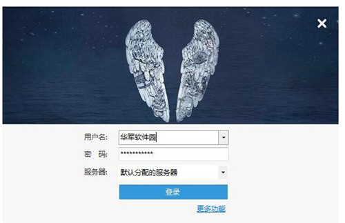 12306bypass������Ʊ ܛ�����d����