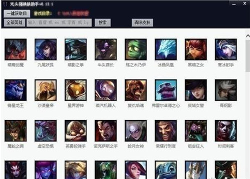 lol���^���Q�w�������d����