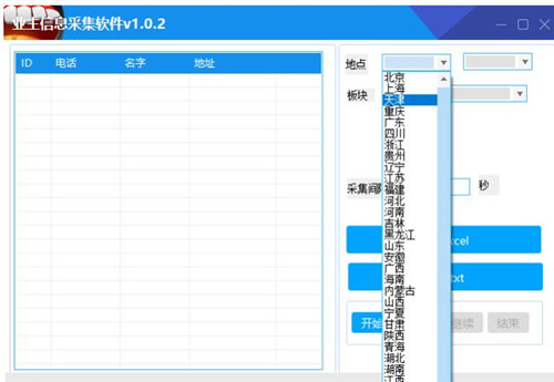 �D��܇������Ѽ�ܛ��