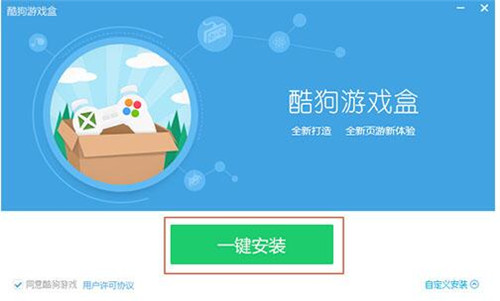 �ṷ�Α�ƽ�_�����Լ�ʹ�ý̳�