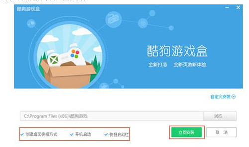 �ṷ�Α�ƽ�_�����Լ�ʹ�ý̳�