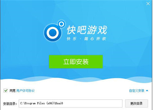 ��ɆΙC�Α����d�����Լ�ʹ�÷���