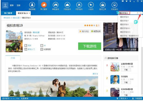 ��ɆΙC�Α����d�����Լ�ʹ�÷���