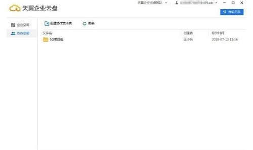 �����ƱP��I�溆��