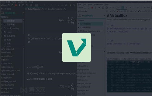 VNote�����Լ�ʹ�÷���
