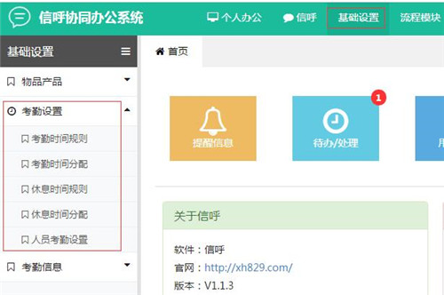 �ź�oaܛ�������Լ����b�̳�