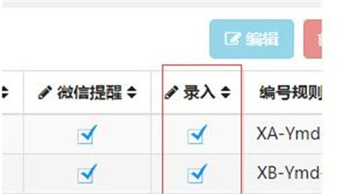 �ź�oaܛ�������Լ����b�̳�