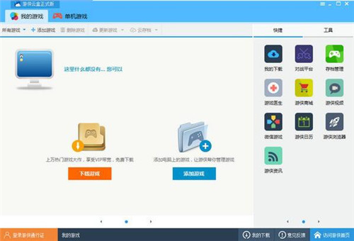 �΂b�Α�������d��(ji��n)��