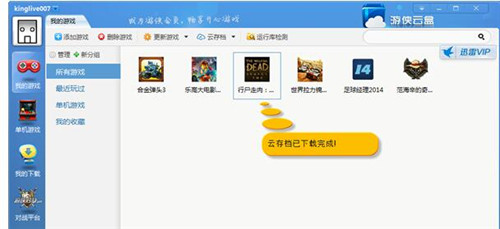 �΂b�Α�������d��(ji��n)��