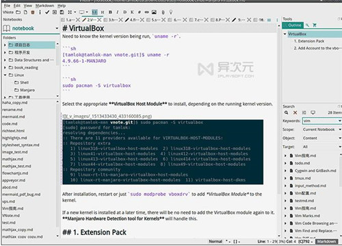 VNote�����Լ�ʹ�÷���
