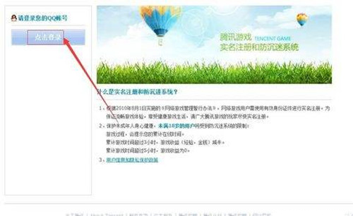 2019qq���������