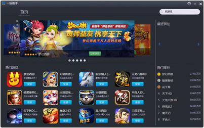 һ�����֘O�ٰ�