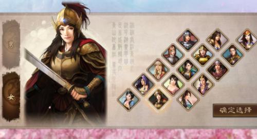 �D������־・���԰�