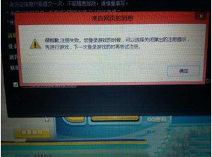 QQ���ٷ����Խ��