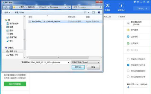 �D���O���֙Cˢ�C