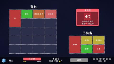 �D�����ӵ��³�