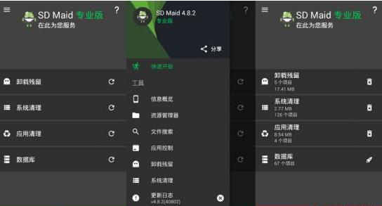 �D��SDŮ��