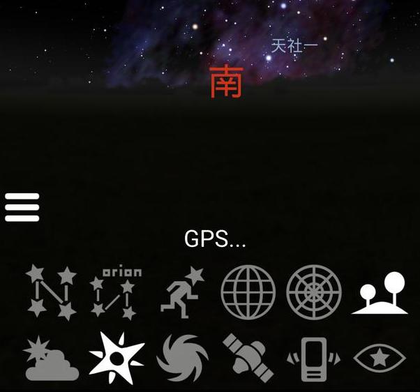 �D��Stellarium