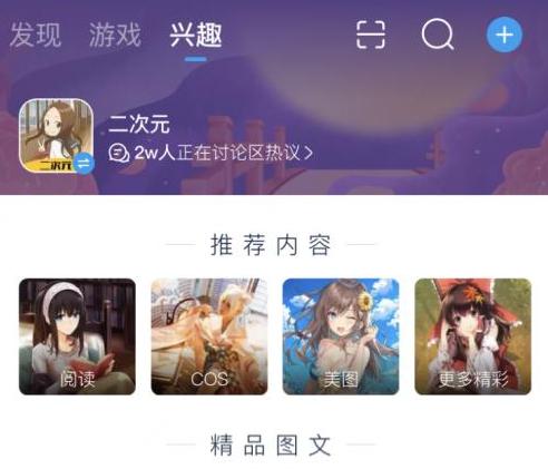 �D���W�״���2.0