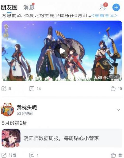 �D���W�״���2.0