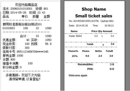 �D�������̳�