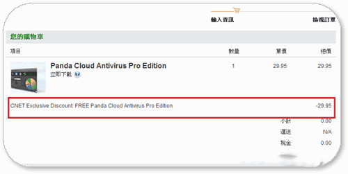 ��κ�(ji��n)����Ч�@����؈��������a������a�@ȡ����