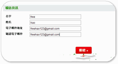 ��κ�(ji��n)����Ч�@����؈��������a������a�@ȡ����