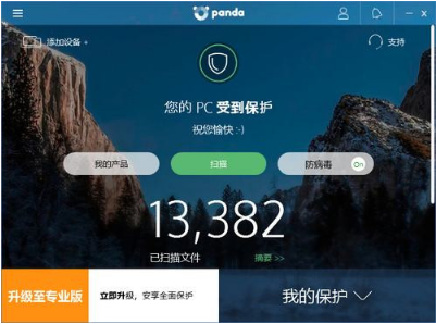 ��؈������ô�ӣ�