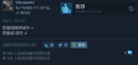 �D���y�ӑ�(zh��n)ʿ