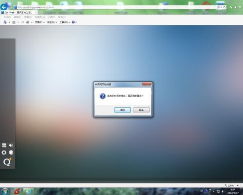 �D��IE�g�[��