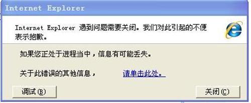 �D��IE�g�[��