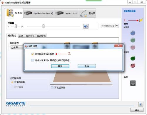 �D���g�[��