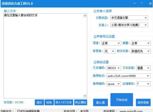 ����ܛ���Ľ�B�����P�f��