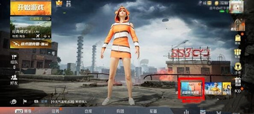 �D����ƽ��Ӣ